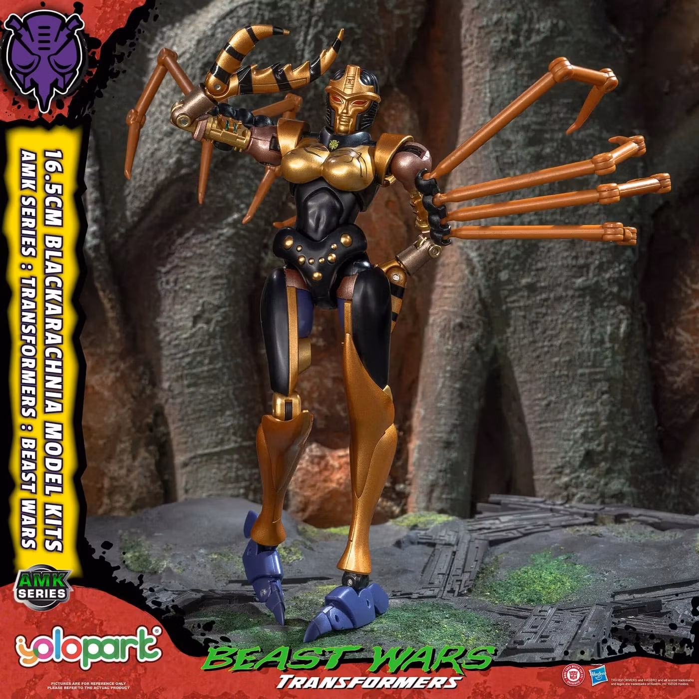 Transformers: Beast Wars AMK Series Blackarachnia Model Kit