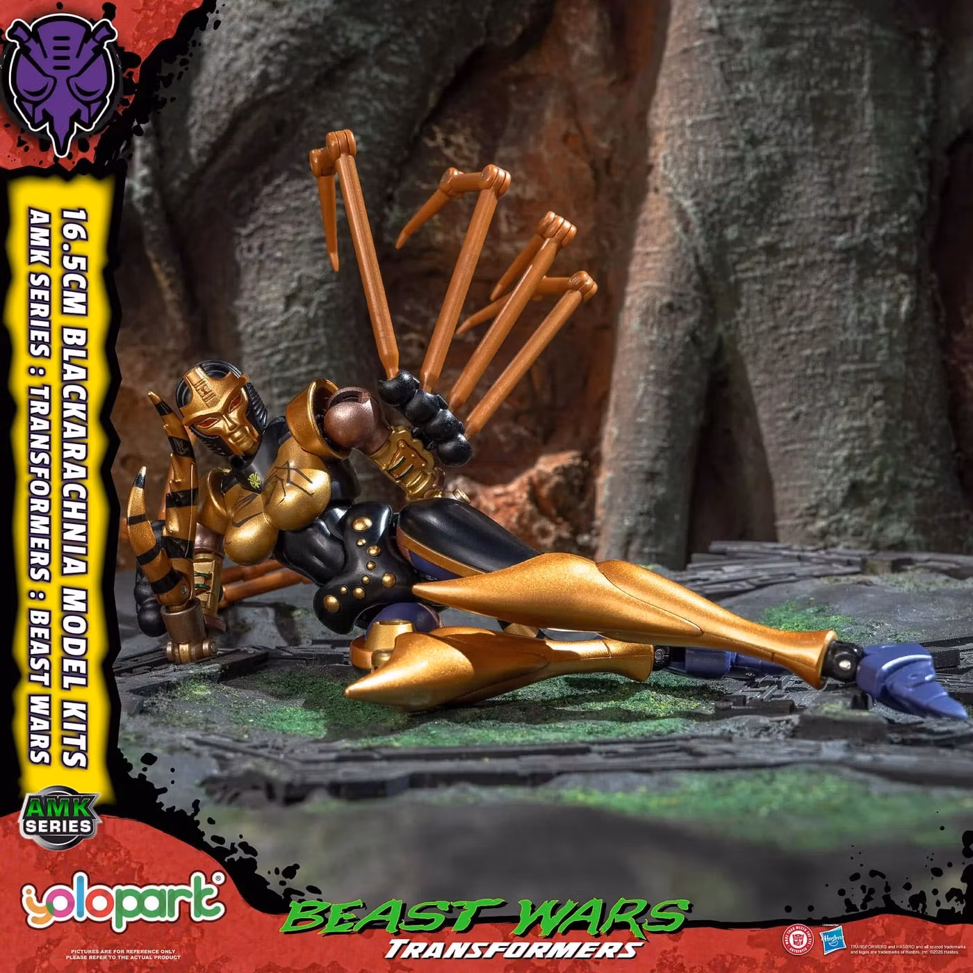 Transformers: Beast Wars AMK Series Blackarachnia Model Kit
