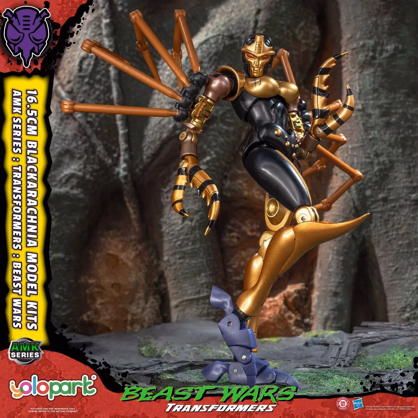 Transformers: Beast Wars AMK Series Blackarachnia Model Kit