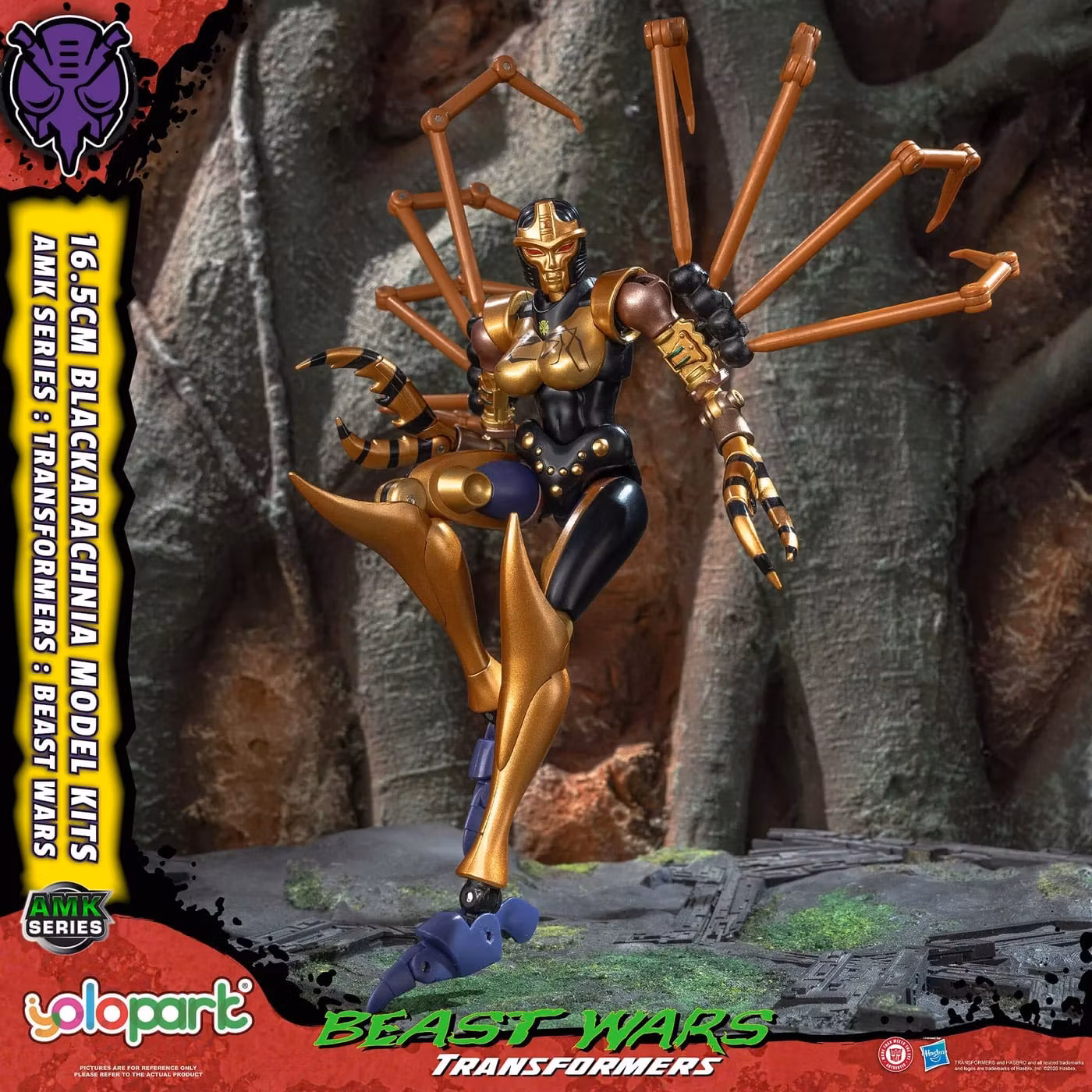 Transformers: Beast Wars AMK Series Blackarachnia Model Kit
