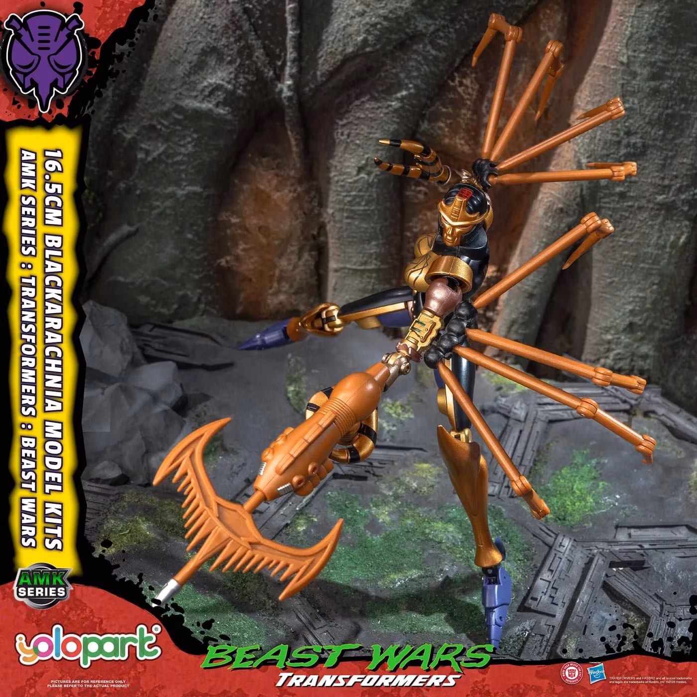 Transformers: Beast Wars AMK Series Blackarachnia Model Kit