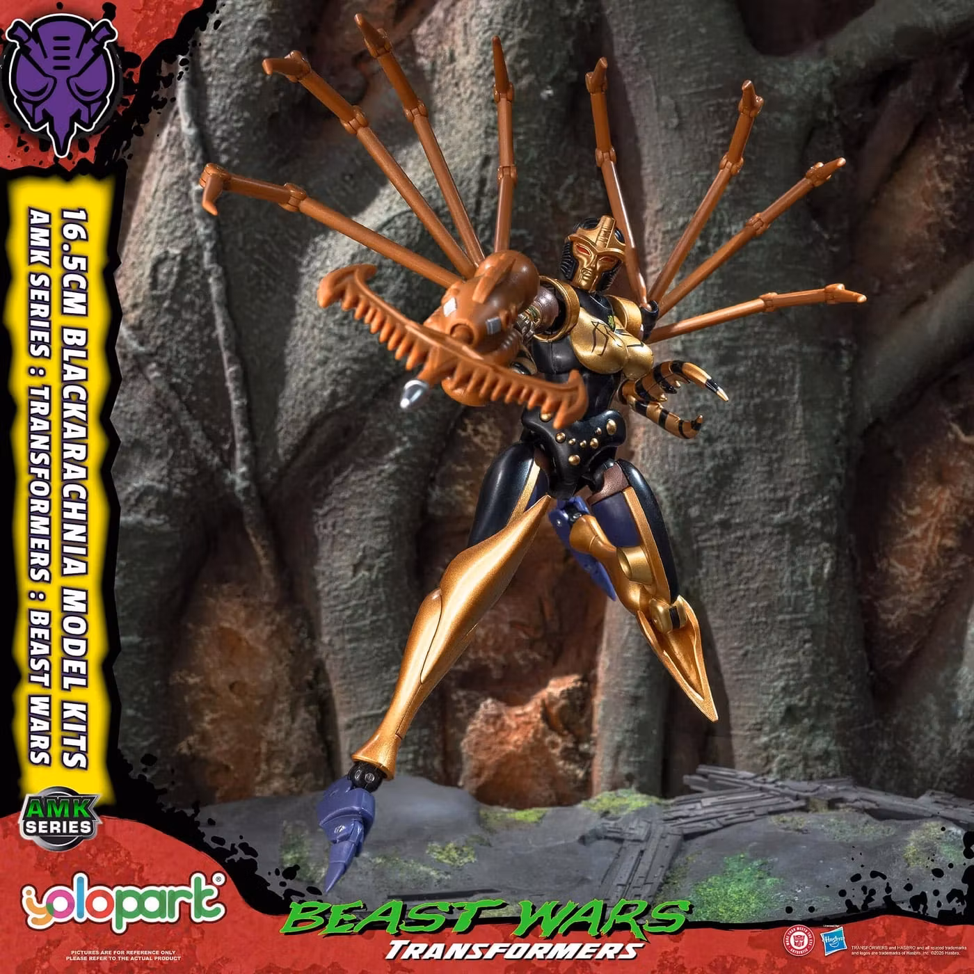 Transformers: Beast Wars AMK Series Blackarachnia Model Kit