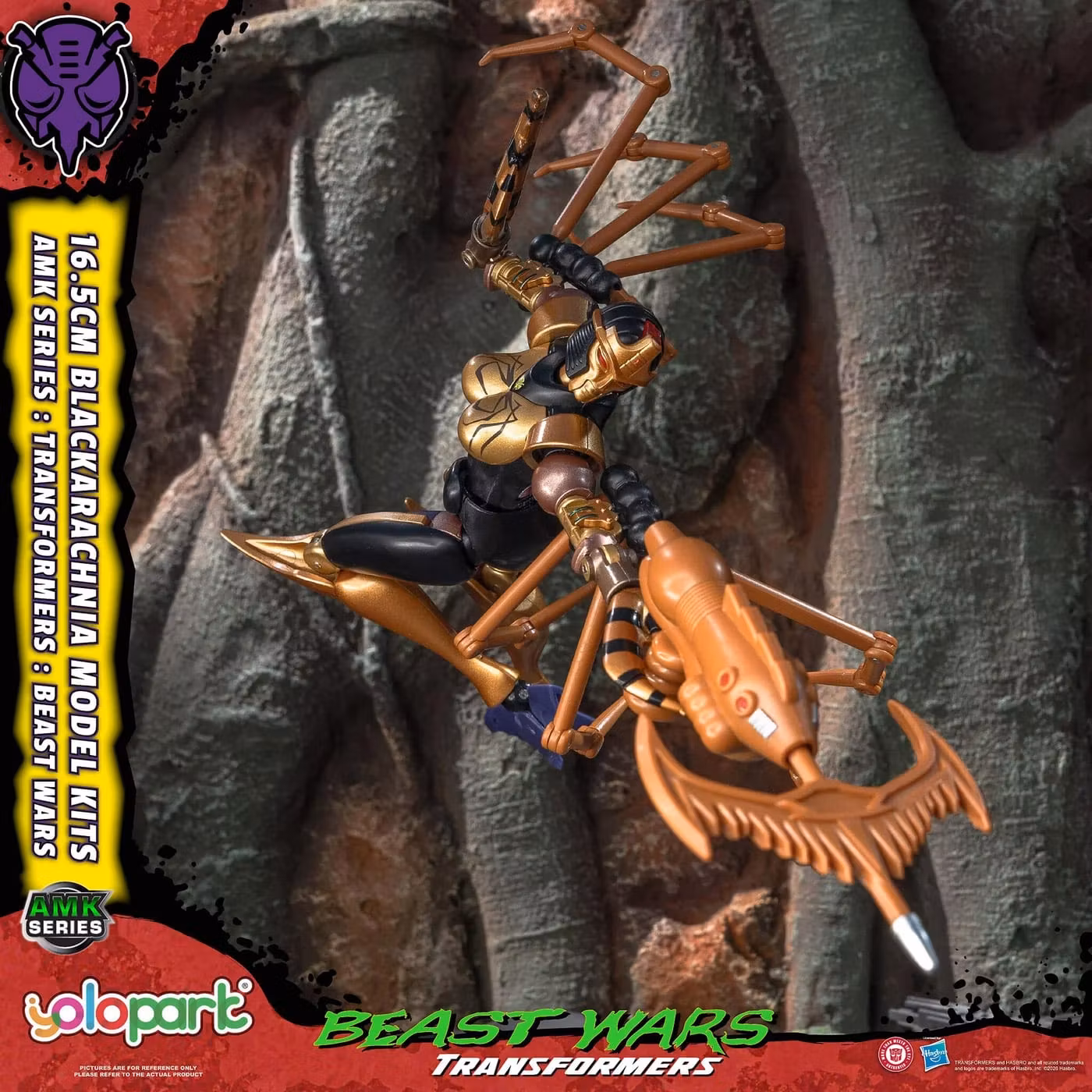 Transformers: Beast Wars AMK Series Blackarachnia Model Kit
