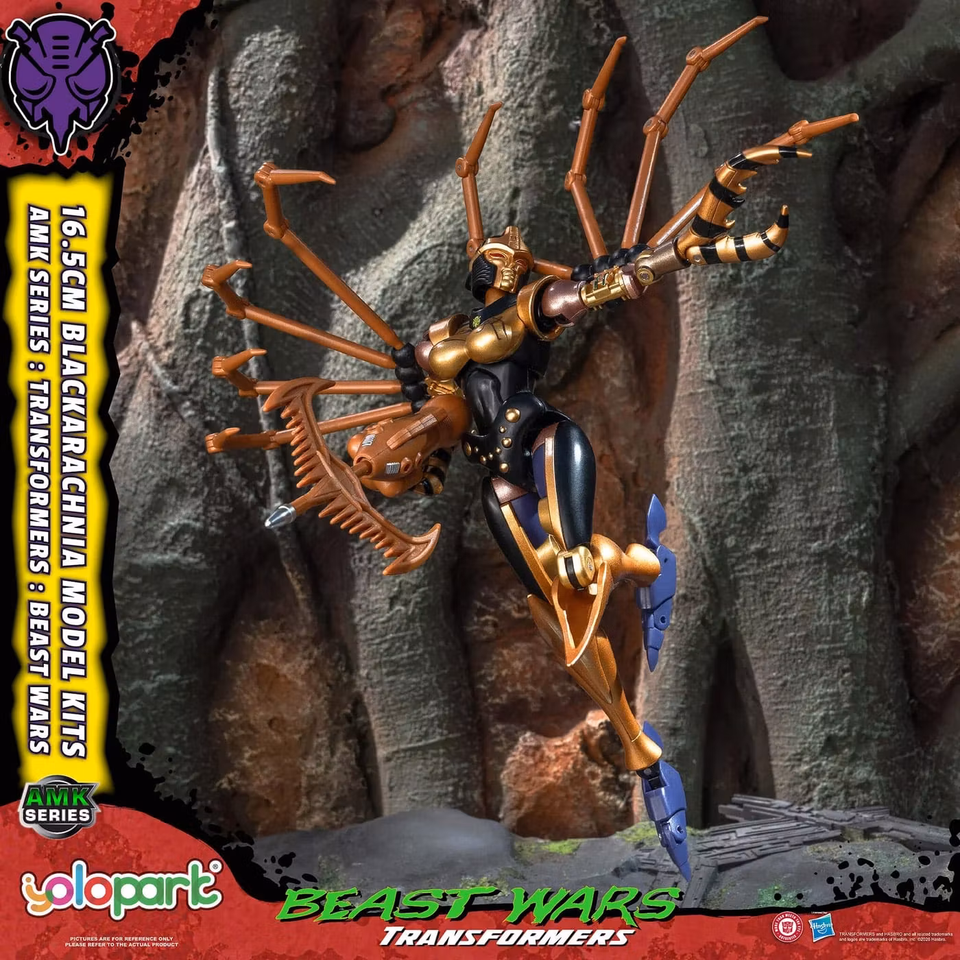 Transformers: Beast Wars AMK Series Blackarachnia Model Kit
