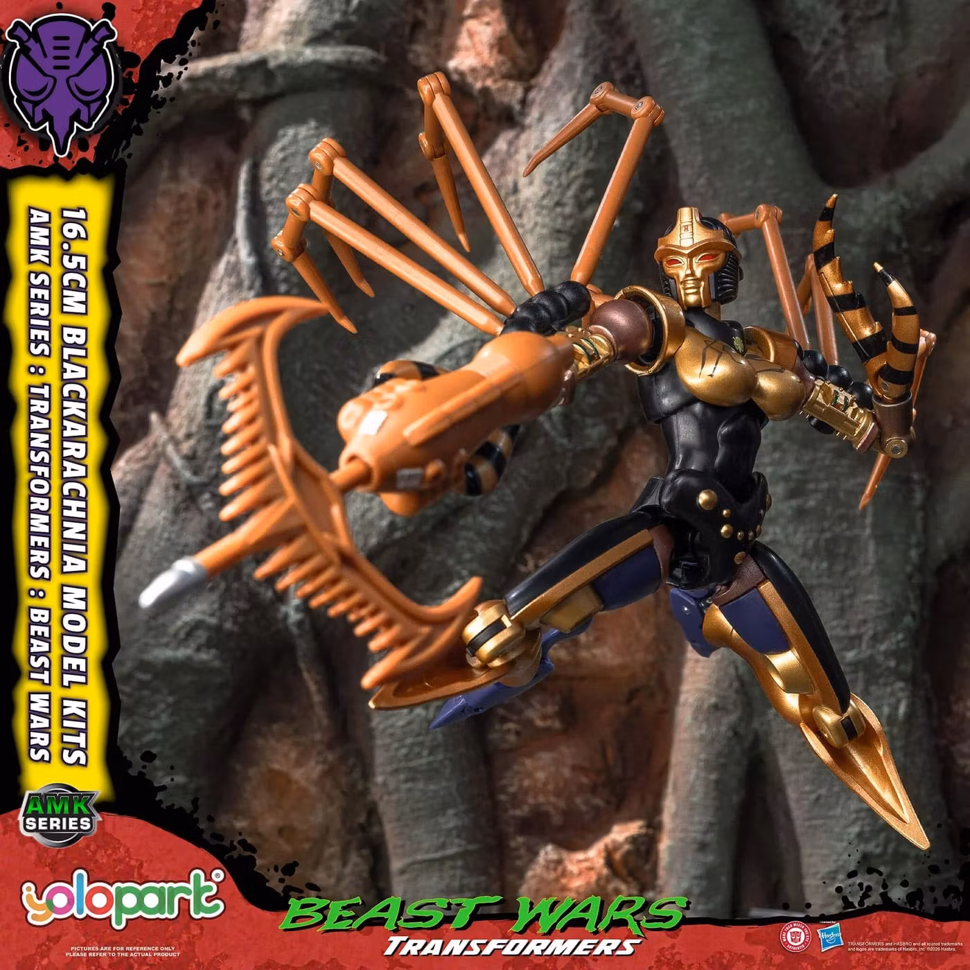 Transformers: Beast Wars AMK Series Blackarachnia Model Kit