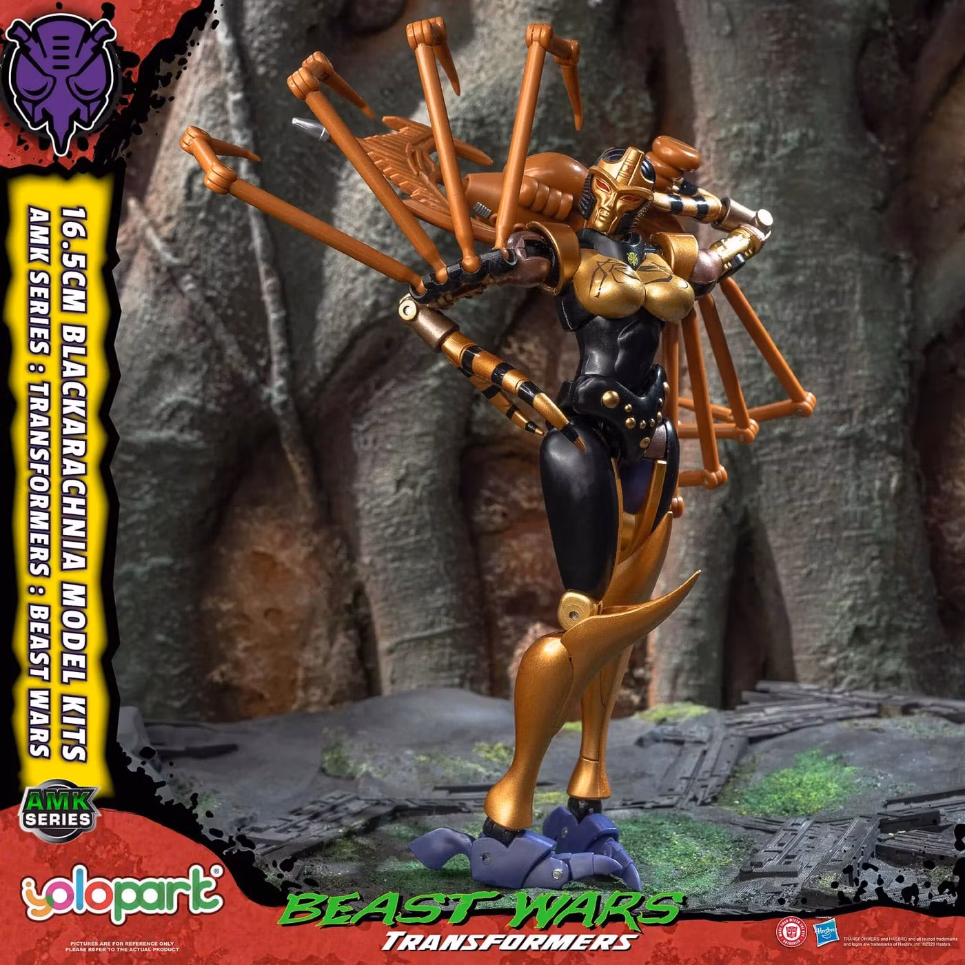 Transformers: Beast Wars AMK Series Blackarachnia Model Kit