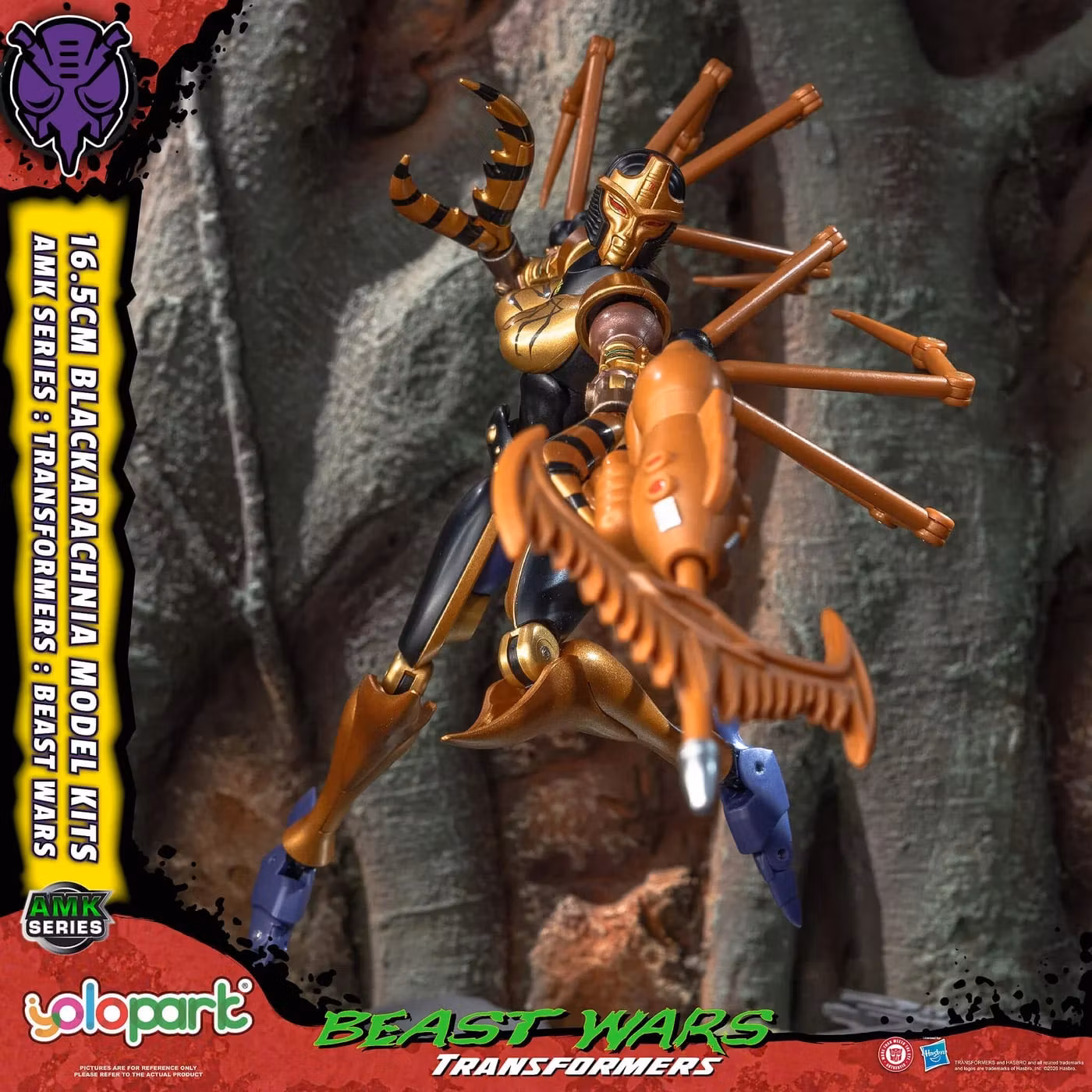 Transformers: Beast Wars AMK Series Blackarachnia Model Kit