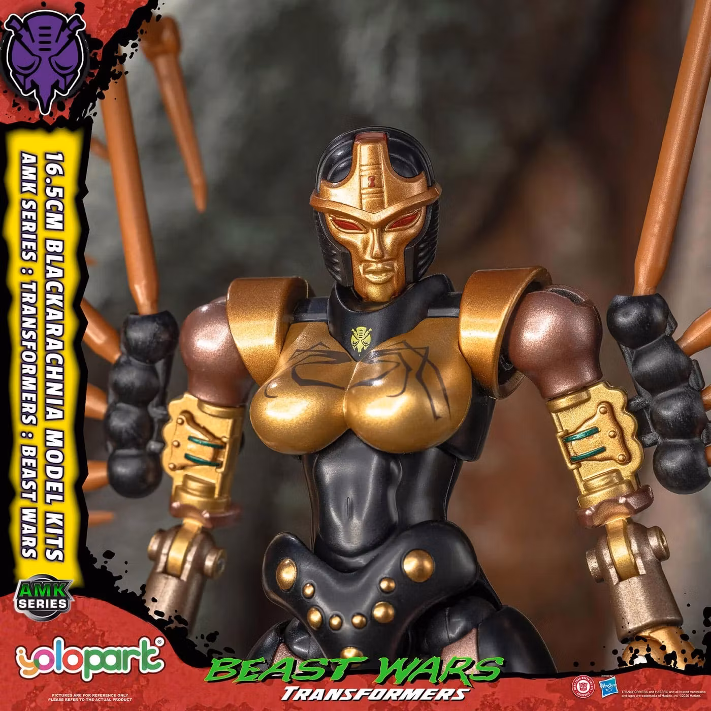 Transformers: Beast Wars AMK Series Blackarachnia Model Kit