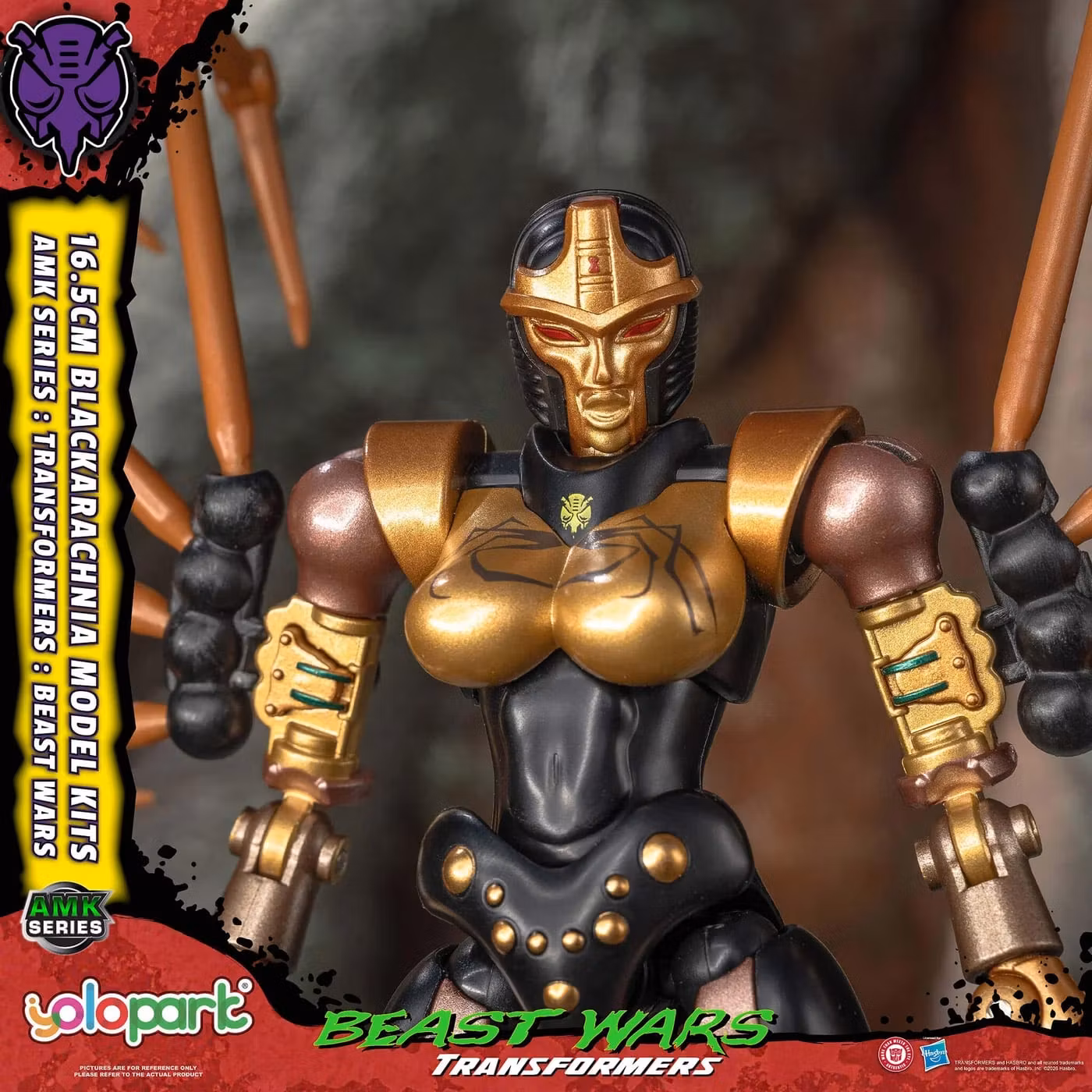 Transformers: Beast Wars AMK Series Blackarachnia Model Kit