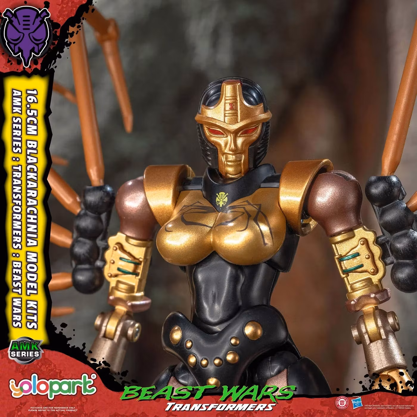 Transformers: Beast Wars AMK Series Blackarachnia Model Kit