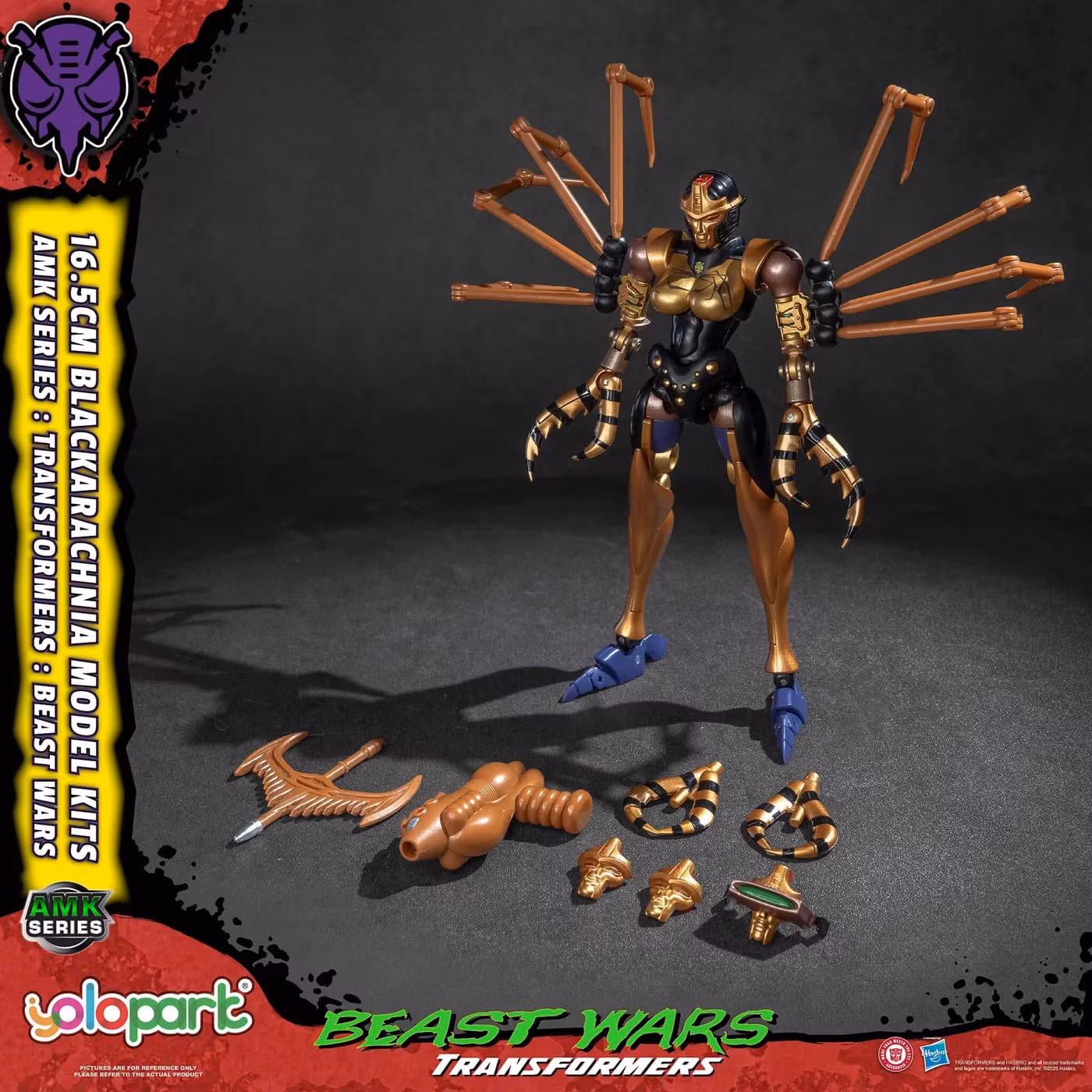 Transformers: Beast Wars AMK Series Blackarachnia Model Kit
