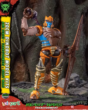 Transformers: Beast Wars AMK Series Dinobot Model Kit