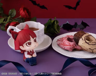 Welcome to Demon School! Iruma-kun Look Up Series Opera