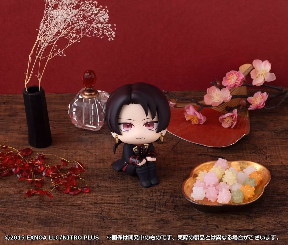 Touken Ranbu Online Look Up Series Kiyomitsu Kashu