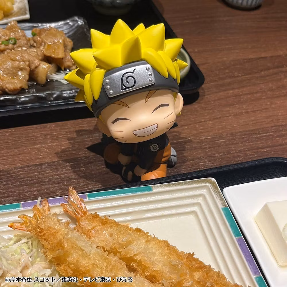 Naruto: Shippuden Look Up Series Naruto Uzumaki (Smile Ver.)