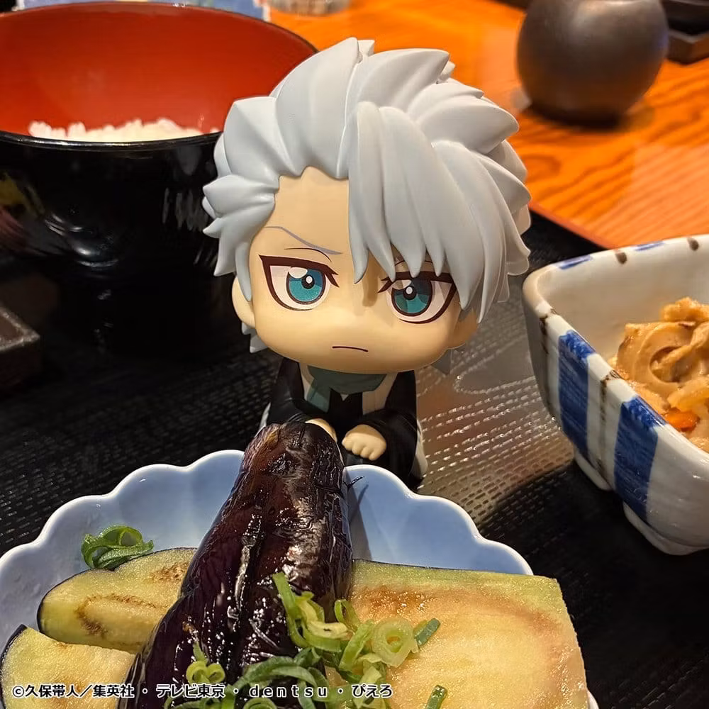 Bleach Look Up Series Toshiro Hitsugaya (Thousand-Year Blood War)