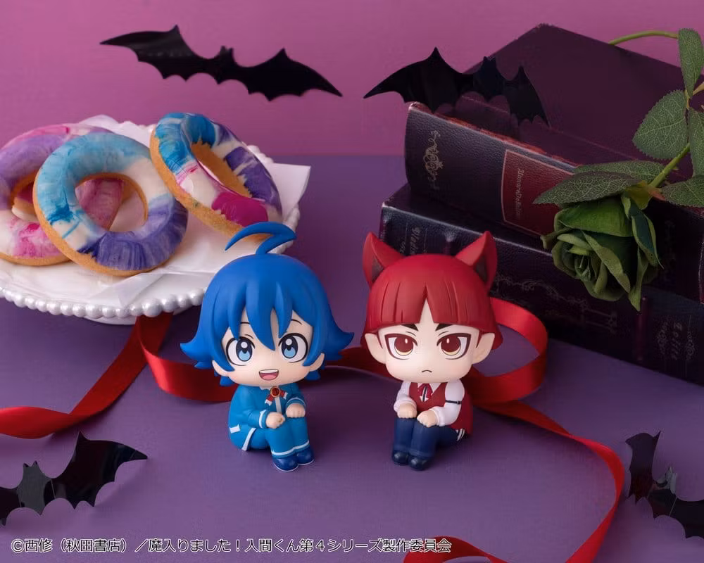 Welcome to Demon School! Iruma-kun Look Up Series Iruma Suzuki & Opera (With Gift)