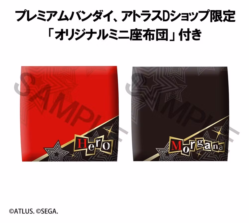 Persona 5 the Royal Look Up Series Hero & Morgana (With Gift)