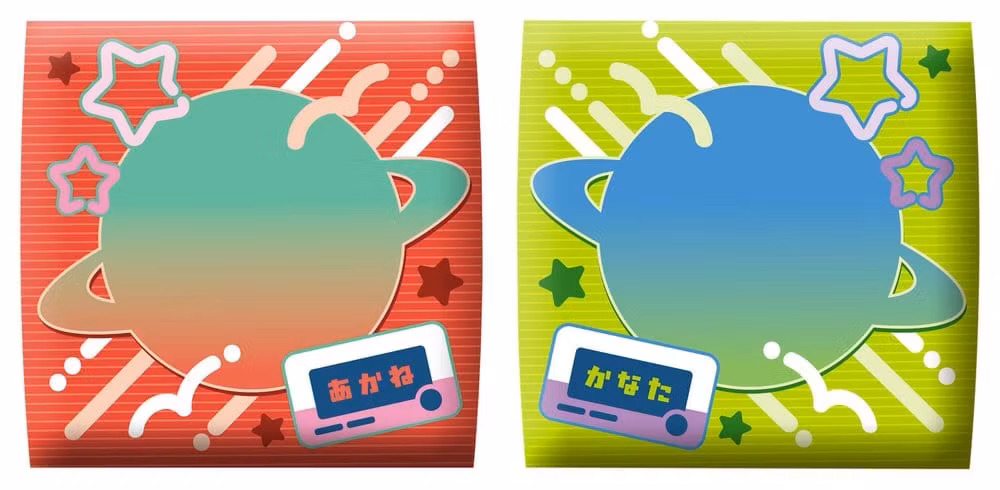 Milky Subway The Galactic Limited Express Look Up Series Akane & Kanata (With Gift)