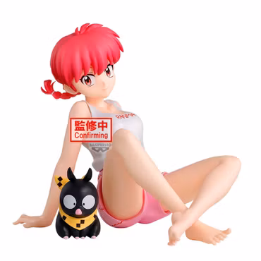 Ranma 1/2 Relax Time Ranma Figure