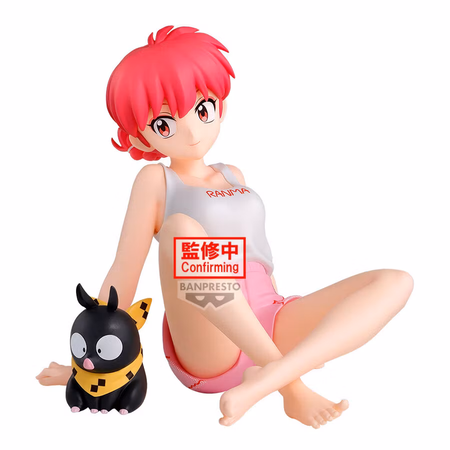 Ranma 1/2 Relax Time Ranma Figure