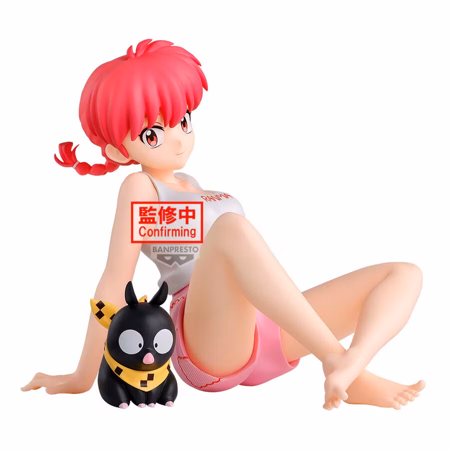 Ranma 1/2 Relax Time Ranma Figure
