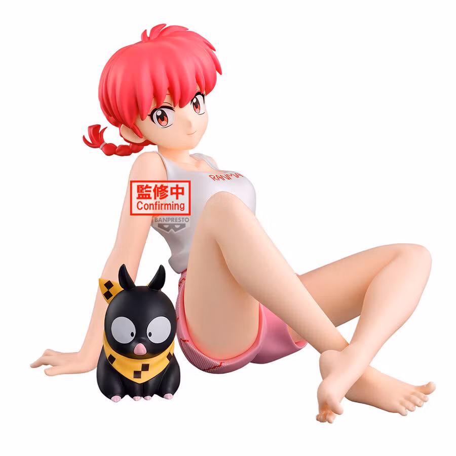 Ranma 1/2 Relax Time Ranma Figure