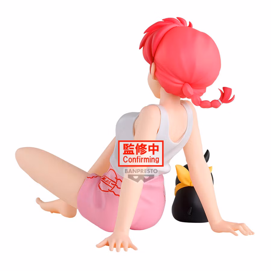 Ranma 1/2 Relax Time Ranma Figure