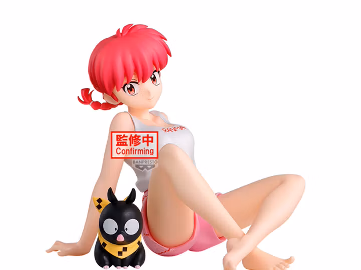 Ranma 1/2 Relax Time Ranma Figure