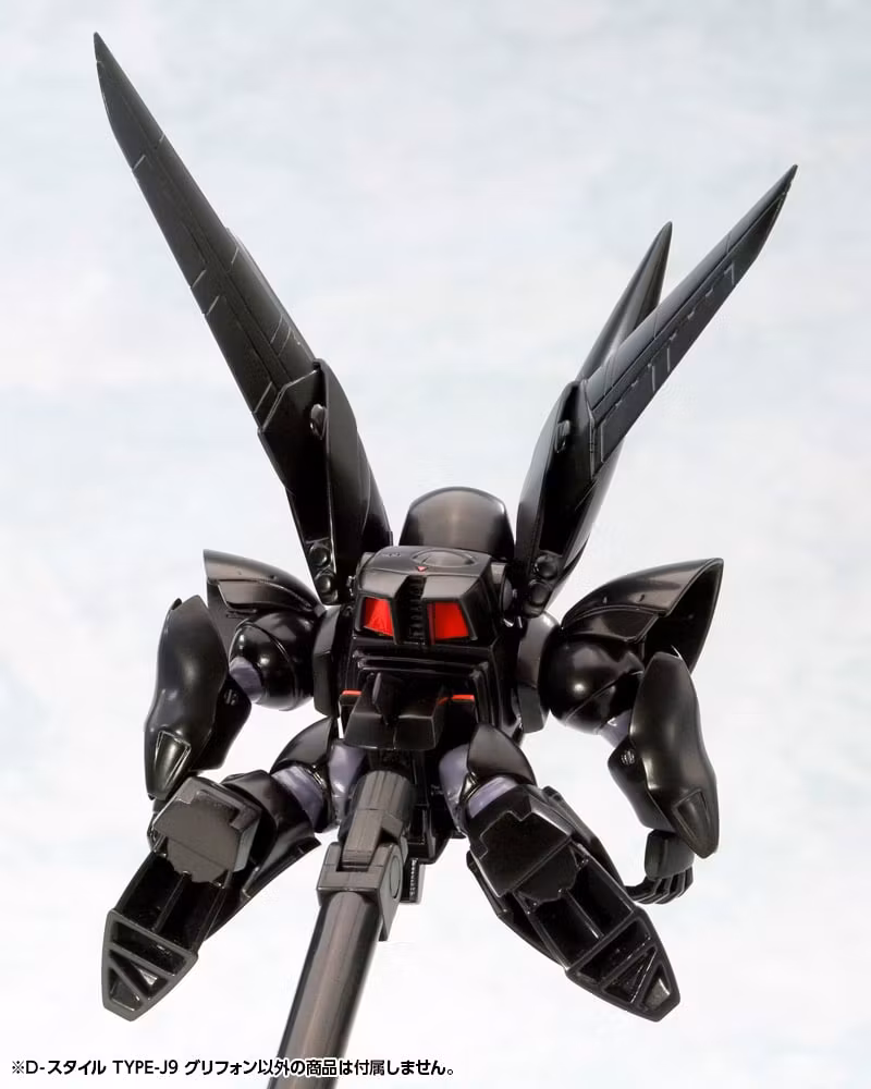 Mobile Police Patlabor D-Style Type-J9 Griffon Model Kit