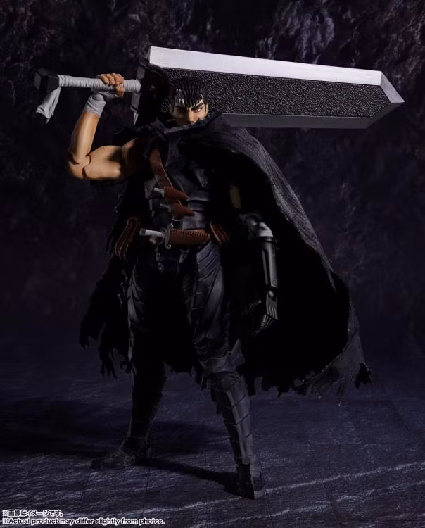 Berserk S.H.Figuarts Guts (Berserker Armor) Action Figure (Rerelease)