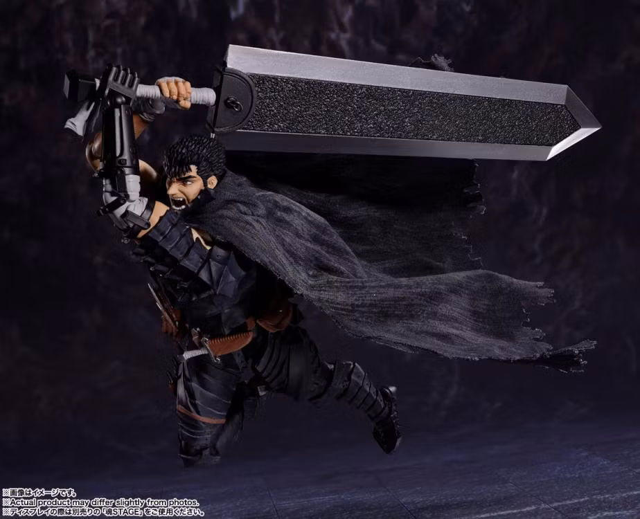 Berserk S.H.Figuarts Guts (Berserker Armor) Action Figure (Rerelease)