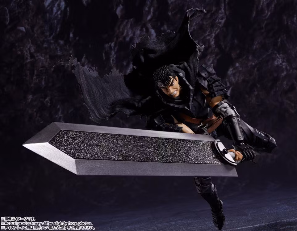 Berserk S.H.Figuarts Guts (Berserker Armor) Action Figure (Rerelease)