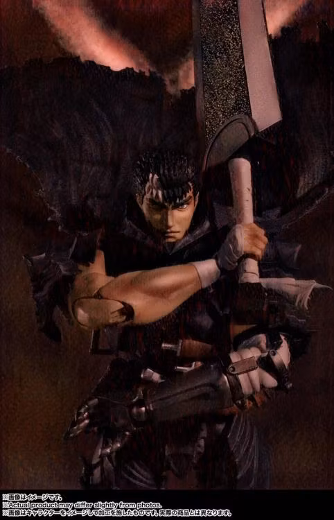 Berserk S.H.Figuarts Guts (Berserker Armor) Action Figure (Rerelease)