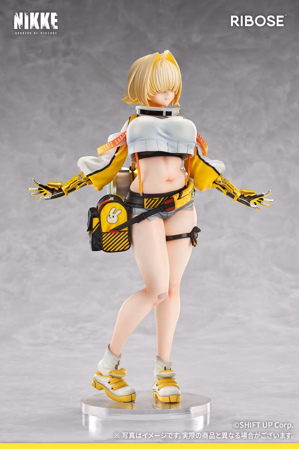 Goddess of Victory: Nikke Elegg 1/6 Scale Figure