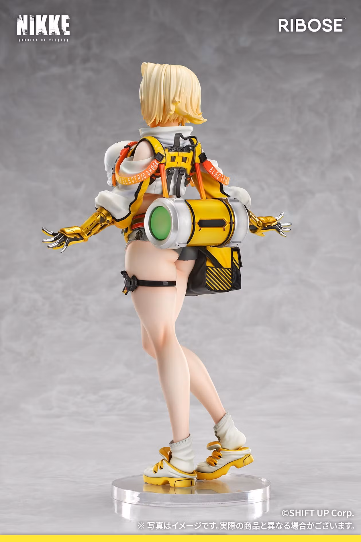 Goddess of Victory: Nikke Elegg 1/6 Scale Figure