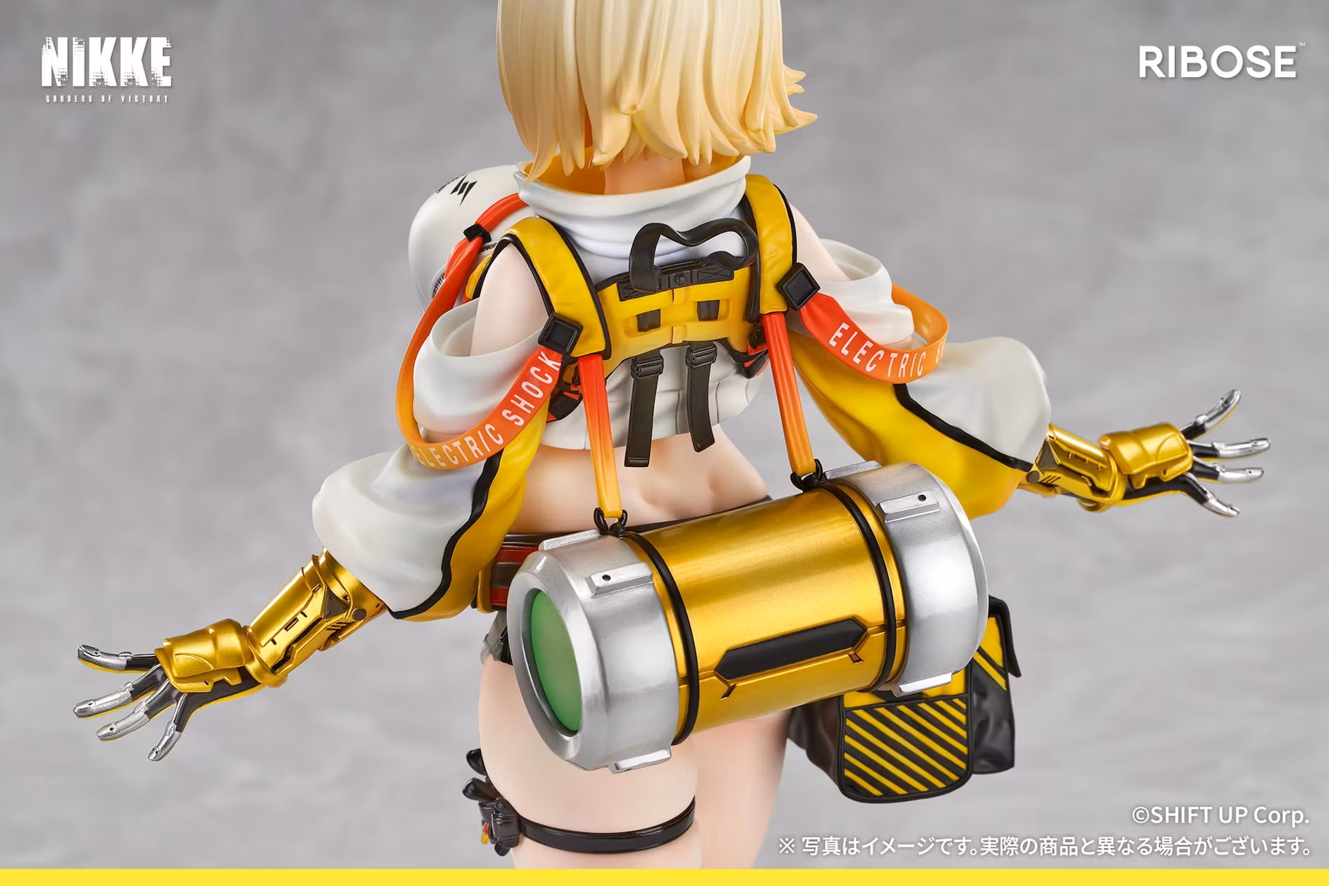 Goddess of Victory: Nikke Elegg 1/6 Scale Figure