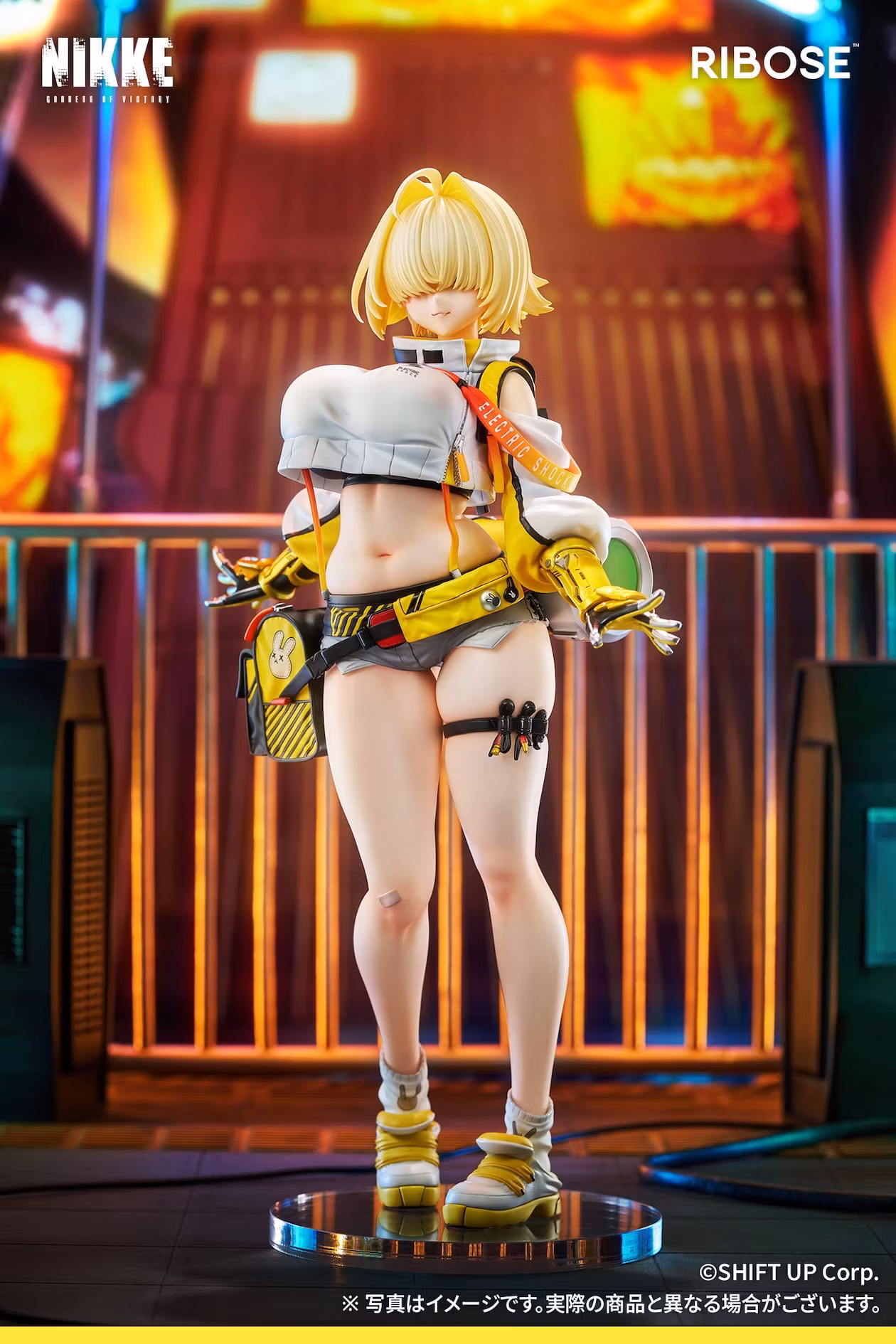 Goddess of Victory: Nikke Elegg 1/6 Scale Figure