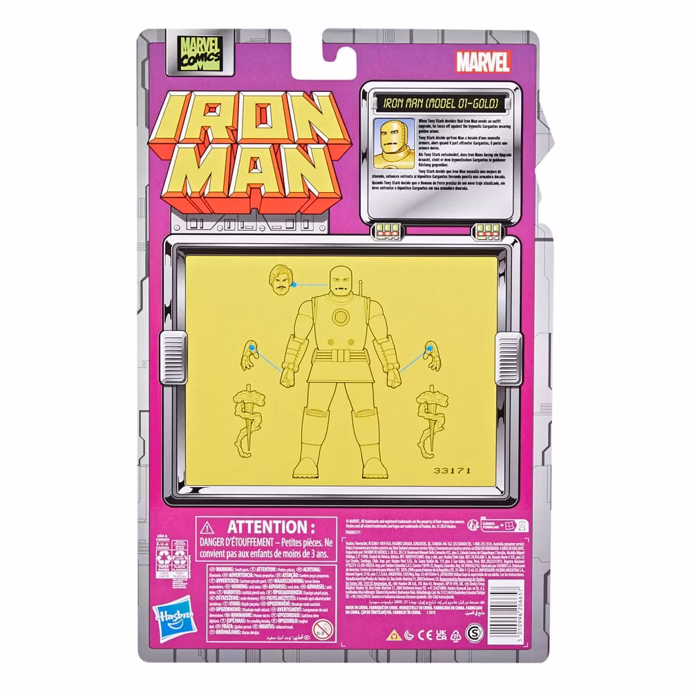 Iron Man Marvel Legends Action Figure Iron Man (Model 01-Gold)
