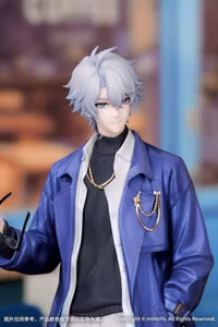 Honkai: Star Rail Gift+ Phainon (Express Travel Notes Ver.) 1/8 Scale Figure