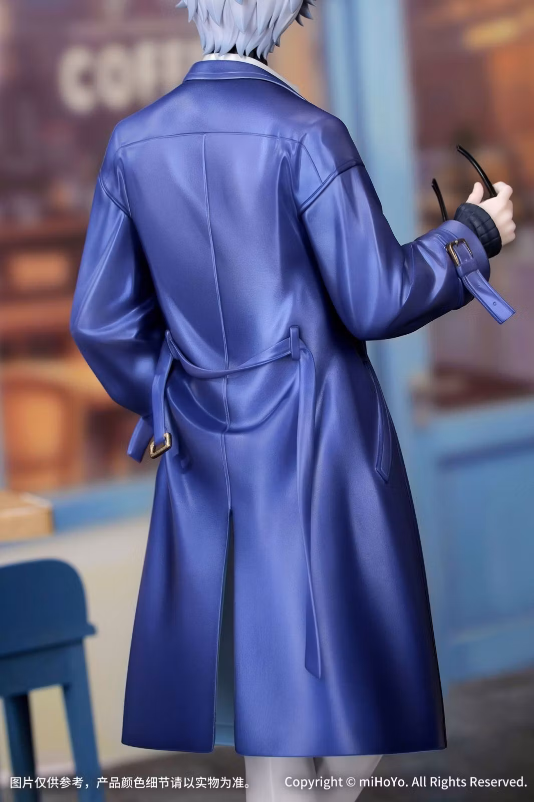 Honkai: Star Rail Gift+ Phainon (Express Travel Notes Ver.) 1/8 Scale Figure