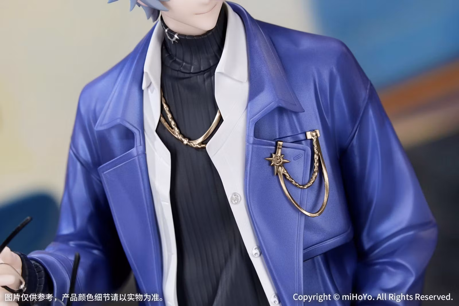 Honkai: Star Rail Gift+ Phainon (Express Travel Notes Ver.) 1/8 Scale Figure