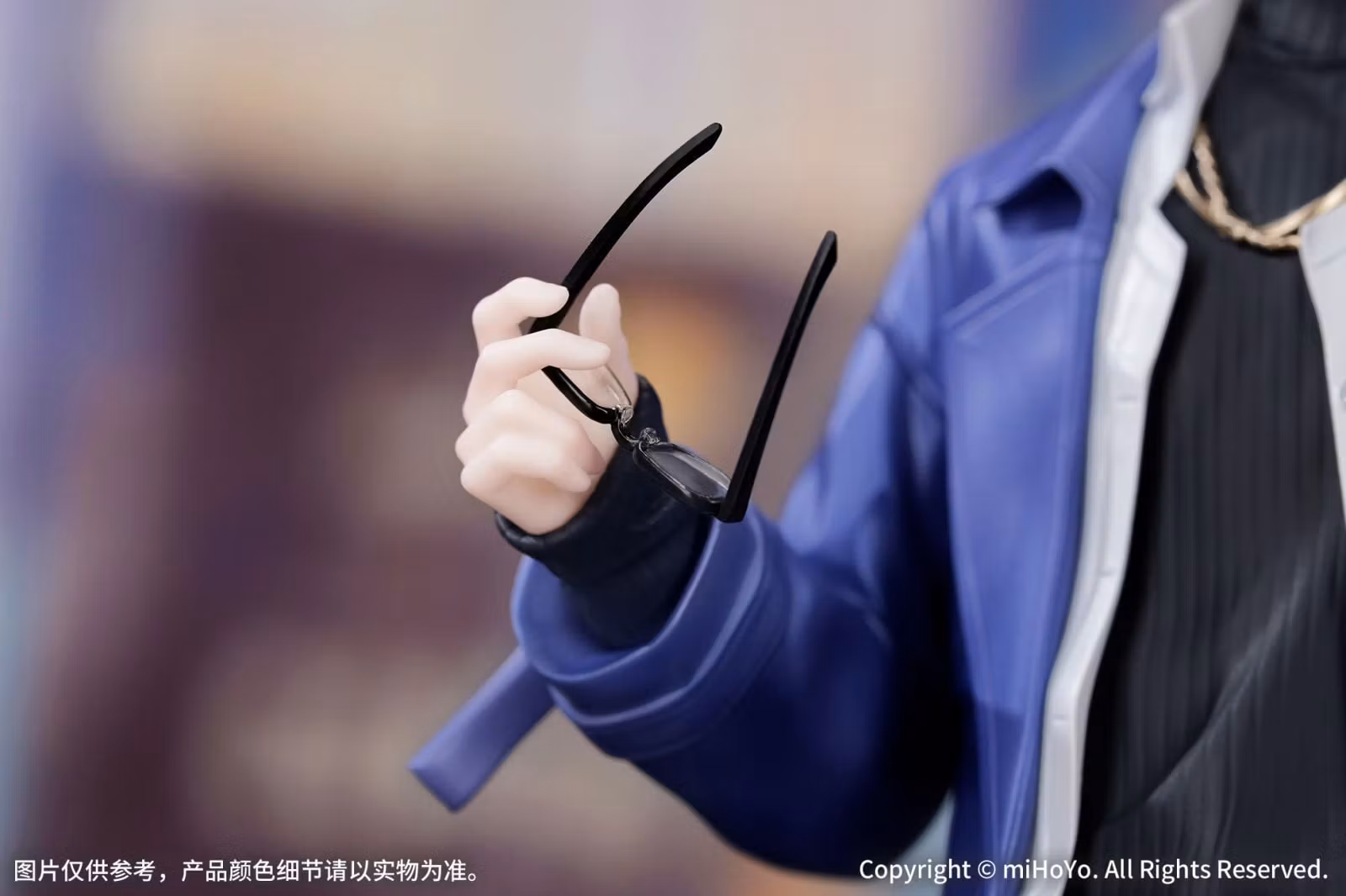 Honkai: Star Rail Gift+ Phainon (Express Travel Notes Ver.) 1/8 Scale Figure