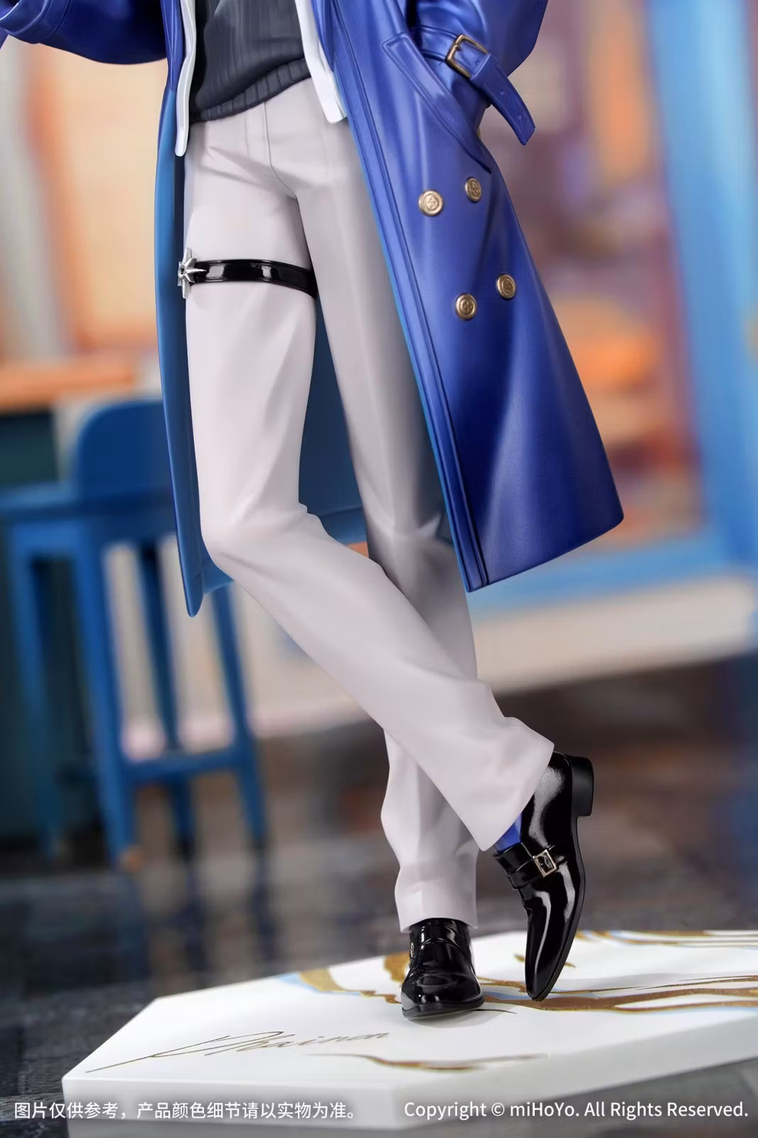 Honkai: Star Rail Gift+ Phainon (Express Travel Notes Ver.) 1/8 Scale Figure