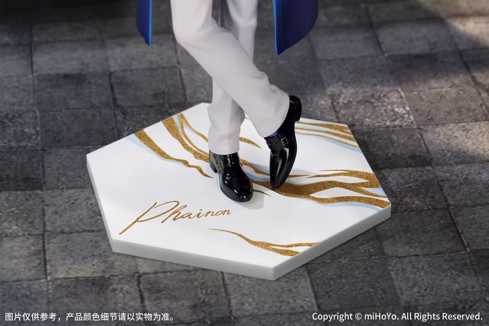 Honkai: Star Rail Gift+ Phainon (Express Travel Notes Ver.) 1/8 Scale Figure