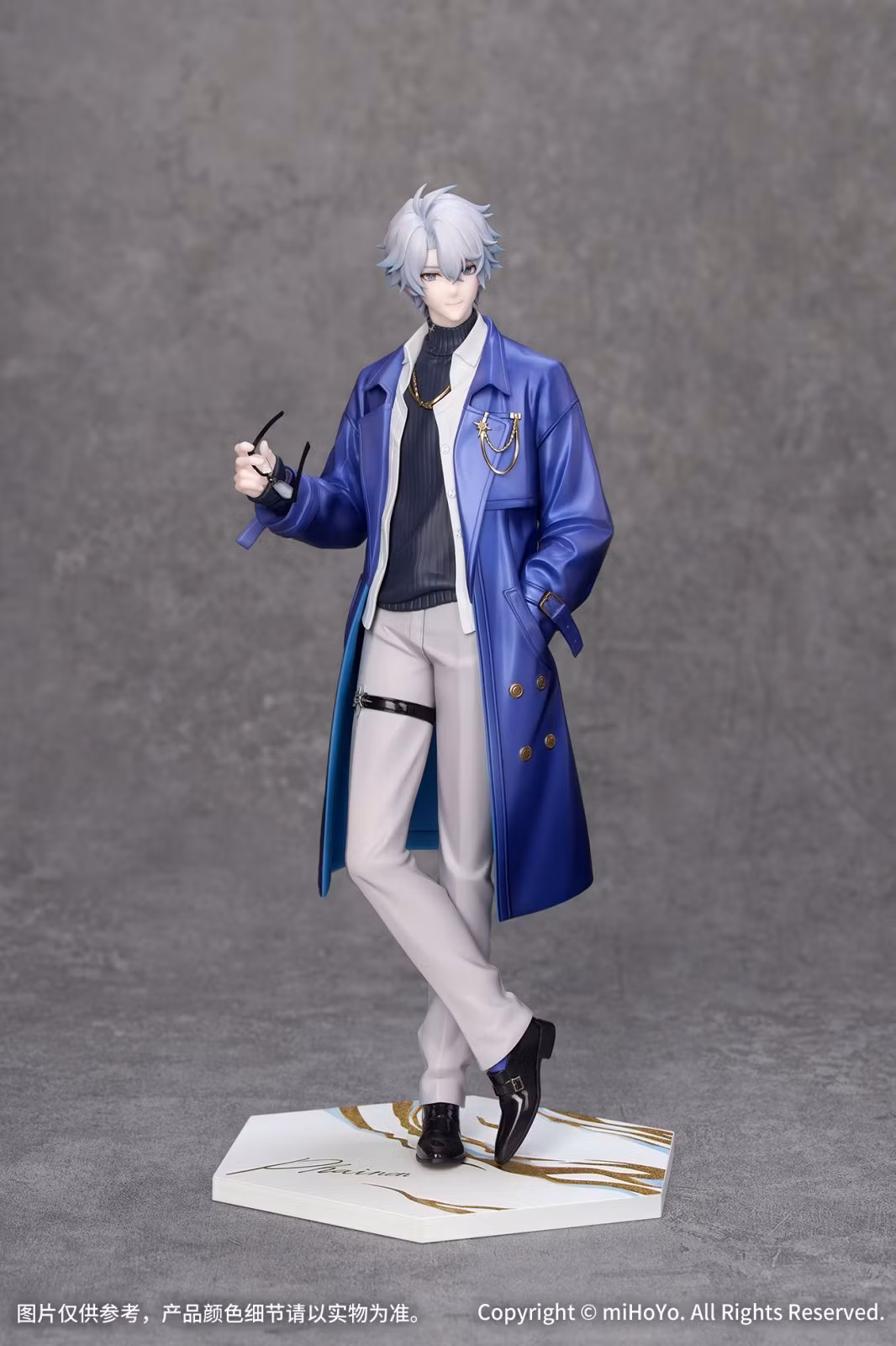 Honkai: Star Rail Gift+ Phainon (Express Travel Notes Ver.) 1/8 Scale Figure