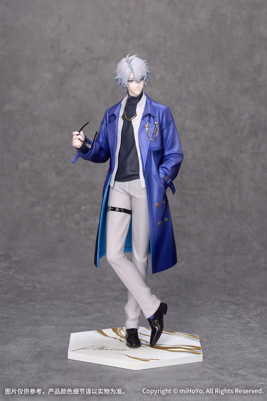 Honkai: Star Rail Gift+ Phainon (Express Travel Notes Ver.) 1/8 Scale Figure