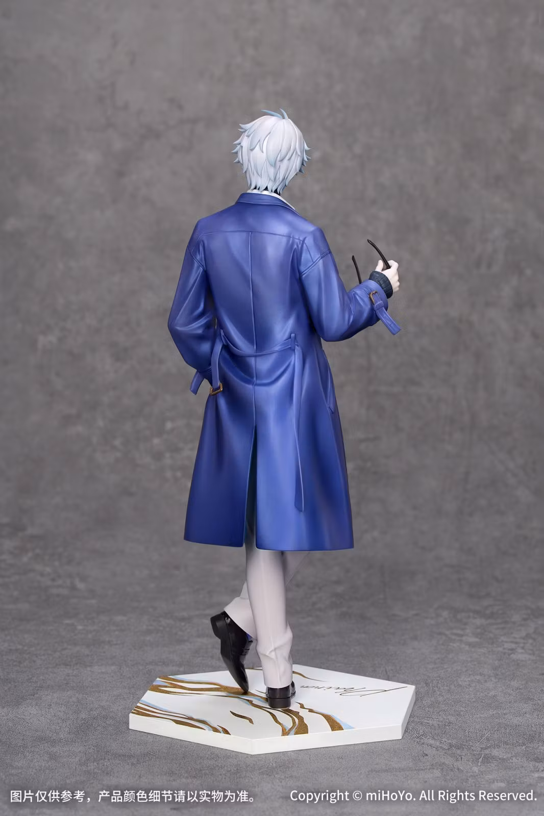 Honkai: Star Rail Gift+ Phainon (Express Travel Notes Ver.) 1/8 Scale Figure