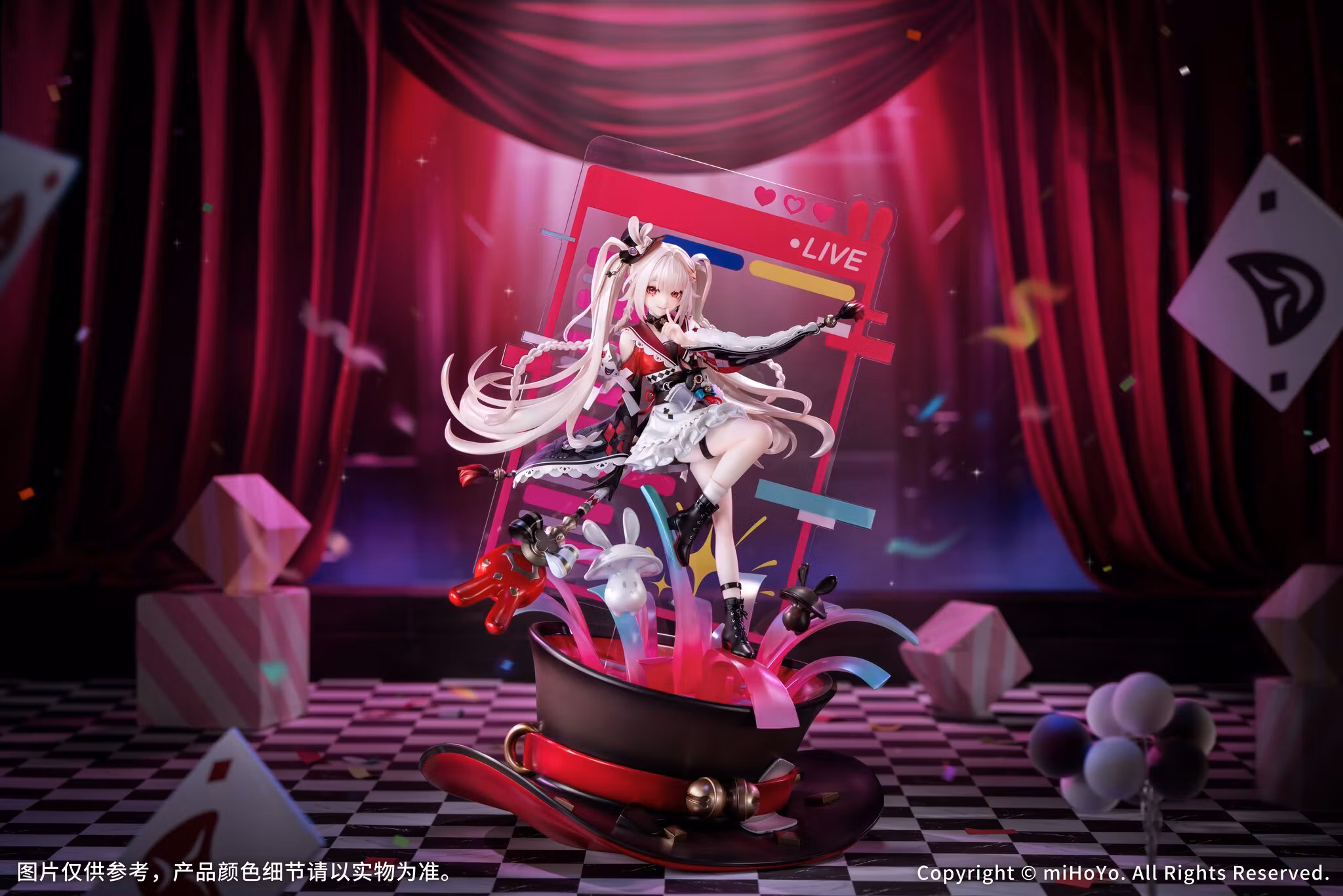 Honkai: Star Rail Sparxie (Bonus Edition) 1/7 Scale Figure