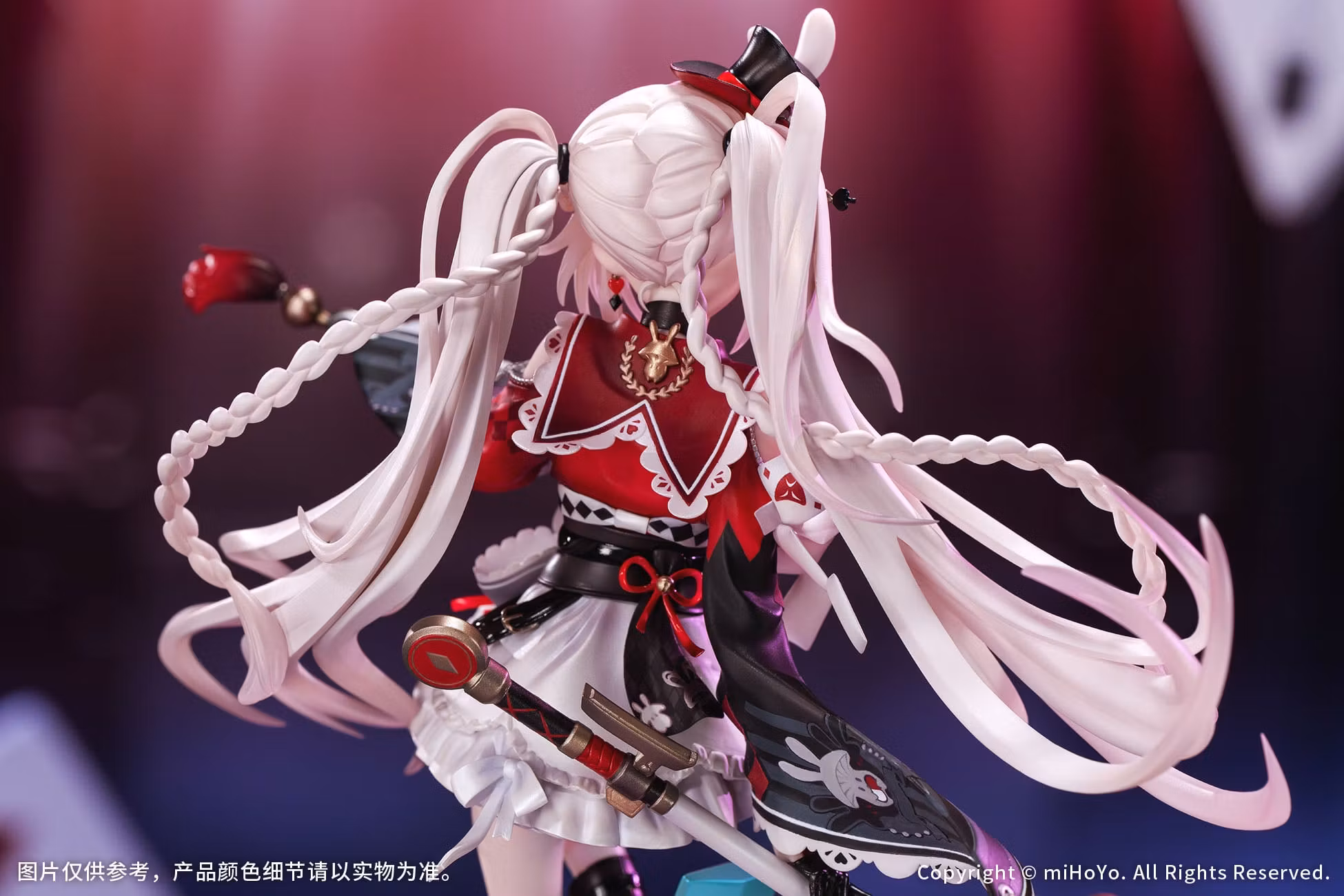 Honkai: Star Rail Sparxie (Bonus Edition) 1/7 Scale Figure